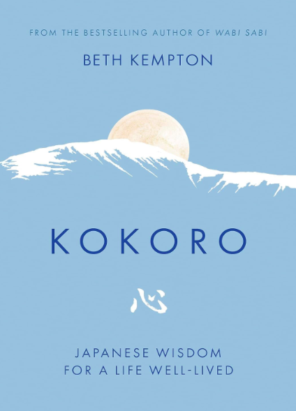 Kokoro by Beth Kempton